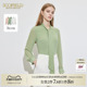 Scofield女装OL通勤必备设计感飘带长袖薄荷绿衬衫2024夏季新款