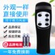原质万能通用格力电风扇遥控器 FD-4009B 4017Bg5 FDM FDL FDF- F