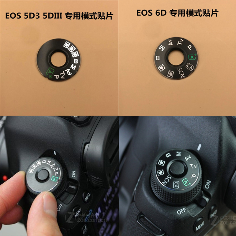 佳能适用于5D3 5D4 6D90d80D70d6D2相机配件档位模式贴片标签顶盖|msdalam kategori Aksesori Digital 3C, SLR/aksesori tunggal kamera, Aksesori kanta, penapis - dari Buy2taobao.com untuk memberikan perkhidmatan ejen Taobao profesional membeli