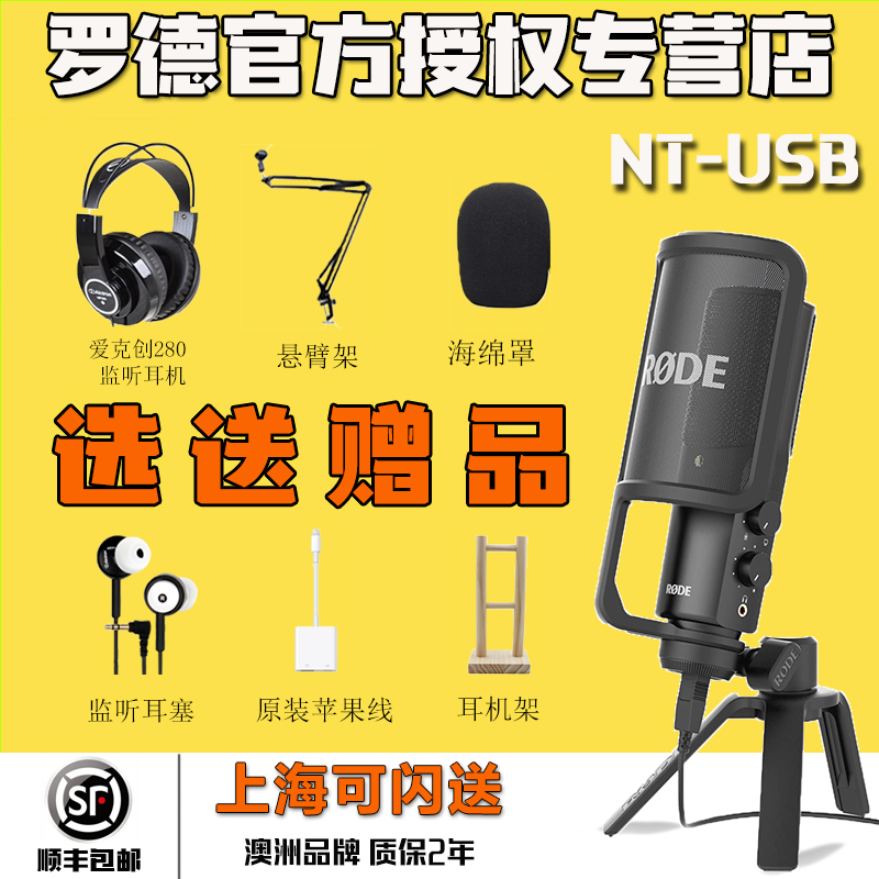 网友分享在meiguo.com上的图片