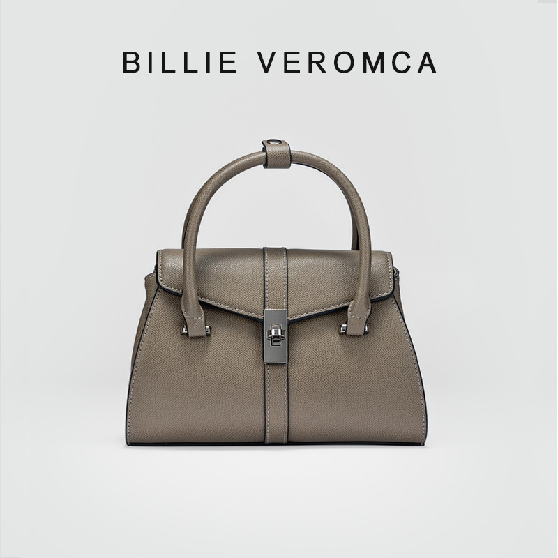 BillieVeromca 送妈妈母亲节实用礼物手提包单肩斜挎梯形包包女士