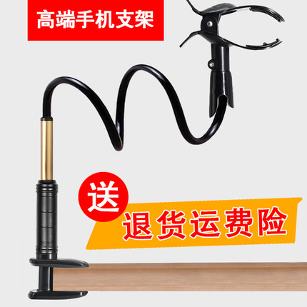 百货50条,全部都是实用的玩意儿,剁手党必备!(1.6) 淘宝优惠券