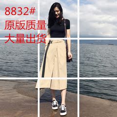 夏季小心机网红港味时尚晚晚香风省心搭配半身裙子两件套装女chic