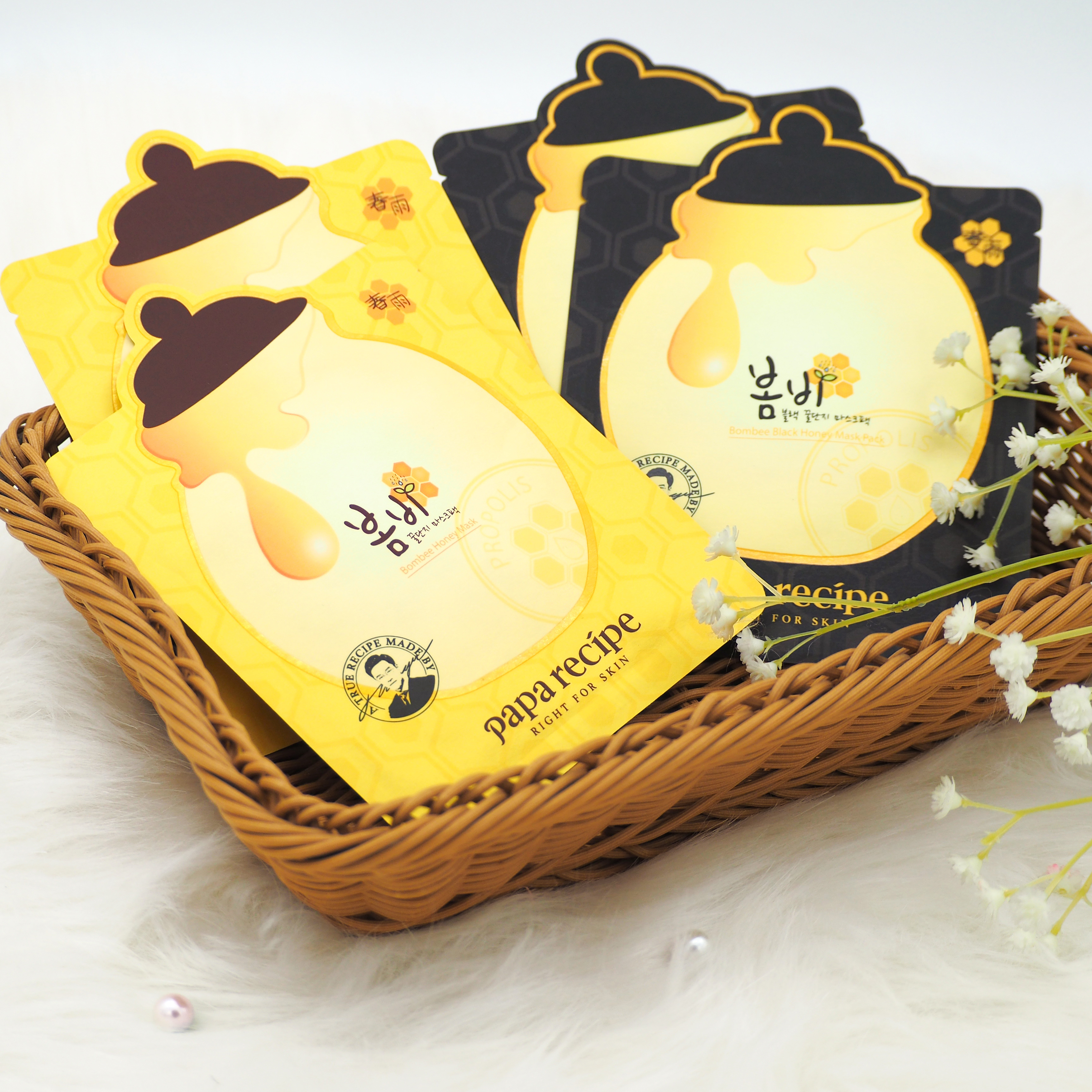 🐝韩国正品papa recipe春雨蜂胶蜂蜜面膜贴补水保湿孕妇可用10片/盒