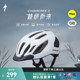 SPECIALIZED闪电 CHAMONIX 3 MIPS 通勤公路山地自行车骑行头盔