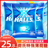 荷氏午夜风暴特强薄荷糖果140g约50粒劲凉清爽清新口气休闲小零食 荷氏午夜风暴特强薄荷糖果140g约50粒劲凉清爽清新口气休闲小零食