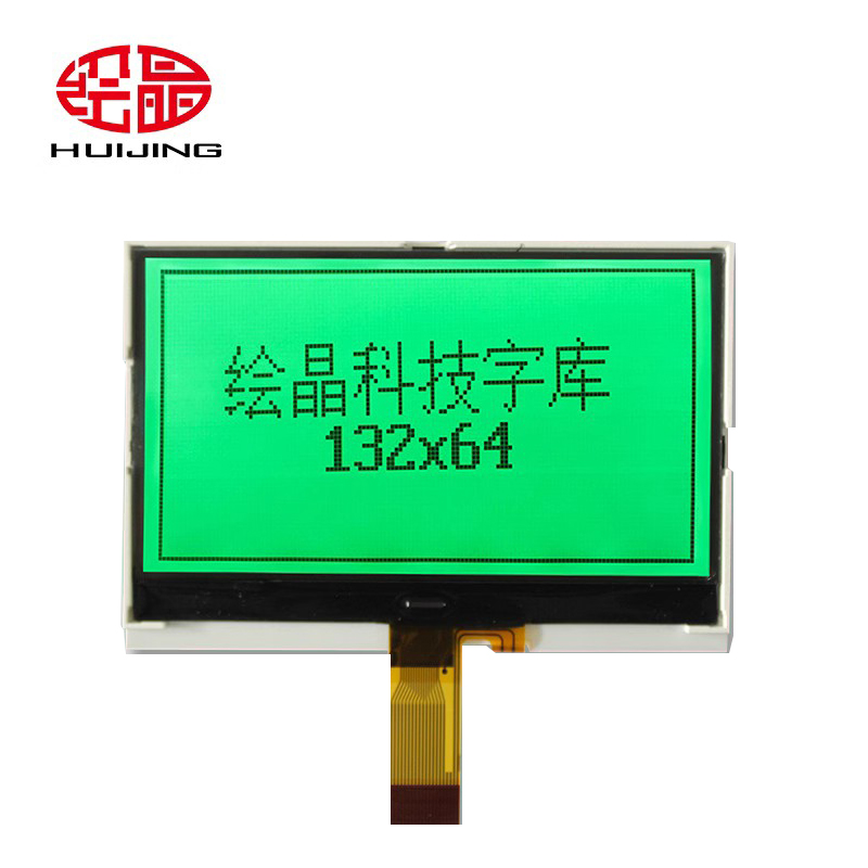 绘晶 HJ13264-COG-9L 3.4寸LCD液晶屏 132*64点阵LCM显示模组