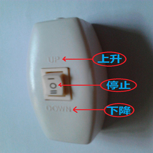 投影幕布开关电动幕布开关电器开关3位开关幕布升降开关电灯开关