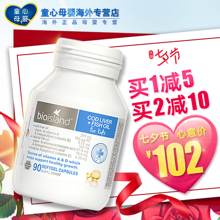 ˮϰϴ޹ʽˮϰͷϲ 16.90Ԫ