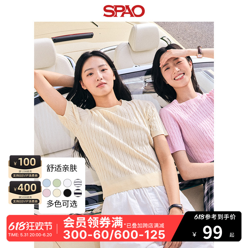 SPAO韩国同款2024年春夏新款