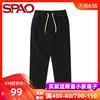 SPAO Casual pants winter New products Korean fashion Trend corduroy trousers Casual pants SPTC84VH02 SPAO Casual pants winter New products Korean fashion Trend corduroy trousers Casual pants SPTC84VH02