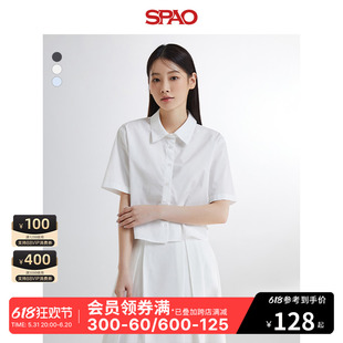 SPAO韩国同款2024年春夏新款女士时尚翻领露脐短袖衬衫SPYWE24W06