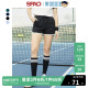 【小熊Woodie】SPAO女士春季松紧腰休闲运动短裤SPMTD24P61