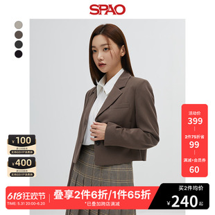 SPAO韩国同款春季新款时尚短款女百搭西装夹克外套SPJKD49W01