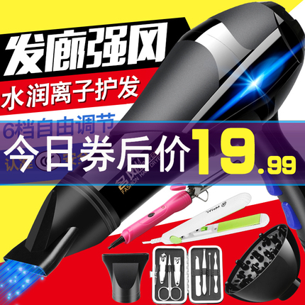 ȴô19.99Ԫˮͷϯ