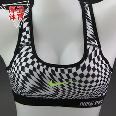 现货 耐克NIKE BRA女子跑步防震无钢圈健身运动内衣799346-100