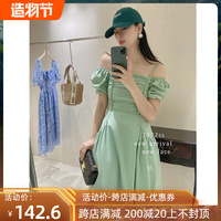 郑在在 法式一字肩吊带连衣裙女夏季新款气质收腰长裙高级感裙子