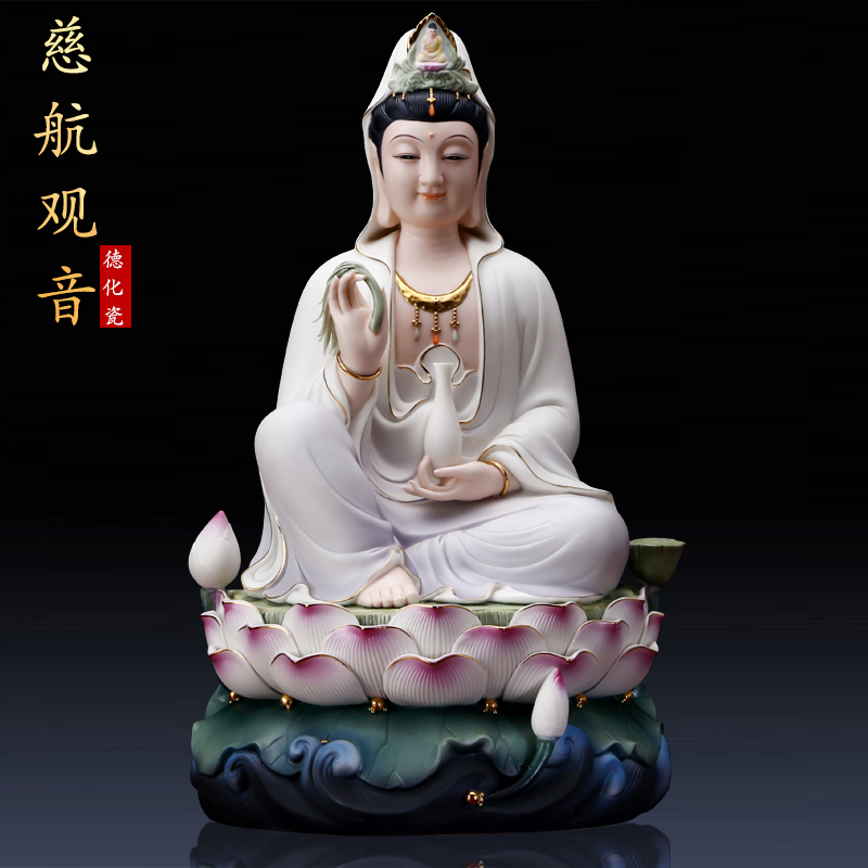 汉白玉石雕金镶玉观音佛像摆件家用观音菩萨坐莲观世音佛像圆通佛具