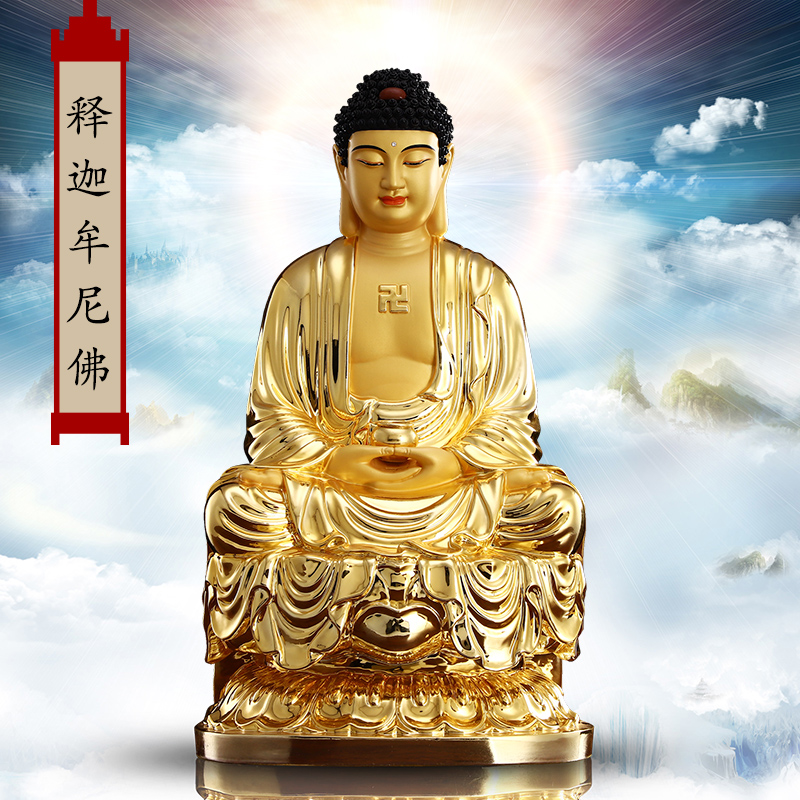 台湾全铜鎏金三宝佛佛像药师佛释迦牟尼佛阿弥陀佛像如来佛祖摆件