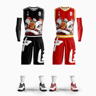 准者篮球服套装男女数码印号动漫中国风个性团购定制球服运动背心