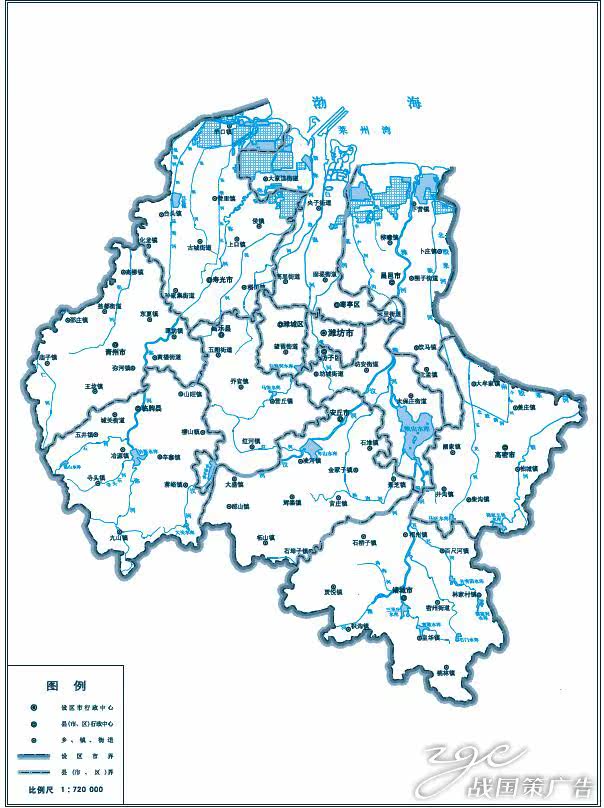 热销潍坊地图_打印定制高清电子版素材交通水系卫星地形政区地图潍坊