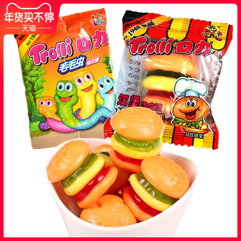 一折软糖 毛毛虫_trolli德国口力橡皮糖汉堡毛毛虫60袋大礼包软糖糖果