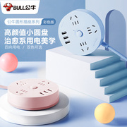Bull plug-in socket panel porous round plug-in board office surface four-hole socket household power socket