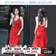 白鹿同款Nana Jacqueline红色挂脖飘带连衣裙CHENSHOP设计师品牌