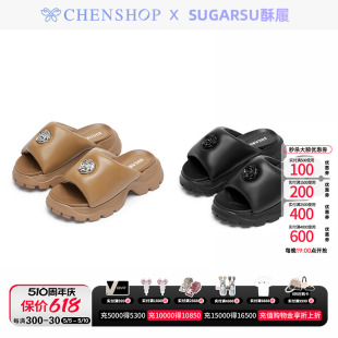 Sugarsu酥履蝶谧庄园玫瑰钉厚底面包凉拖鞋女CHENSHOP设计师品牌