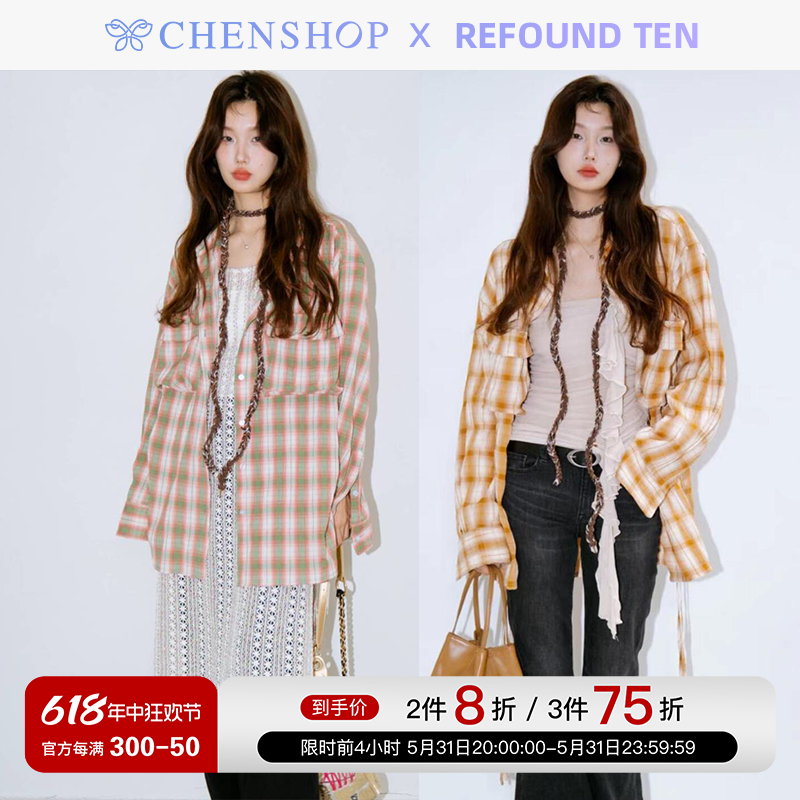 REFOUND TEN时尚简约宽松撞色格子衬衫上衣新CHENSHOP设计师品牌