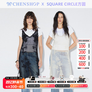 Square circle方圆时尚镂空叠穿吊带针织裙CHENSHOP设计师品牌