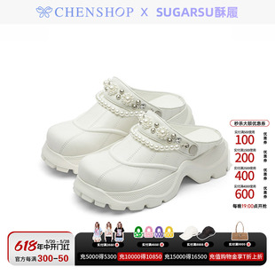 SugarSu酥履蝶谧庄园钻饰翘头两穿穆勒拖鞋女CHENSHOP设计师品牌