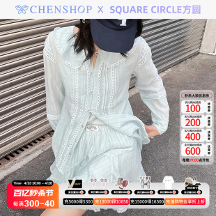 Square circle方圆翻领收腰拼蕾丝天丝衬衫立体剪裁半裙CHENSHOP