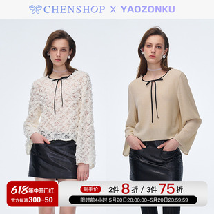 YAOZONKU时尚立体花朵蕾丝针织系带上衣长袖女CHENSHOP设计师品牌