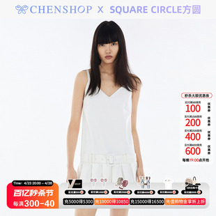 Square circle方圆时尚白色百褶吊带连衣裙女CHENSHOP设计师品牌