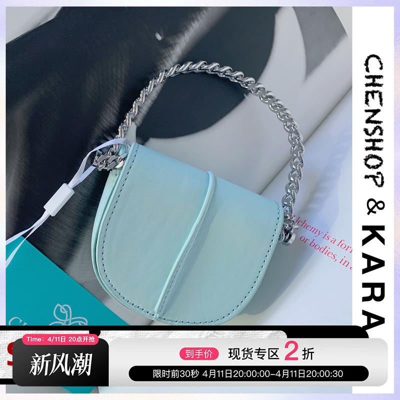 CHENSHOP设计师品牌KARA