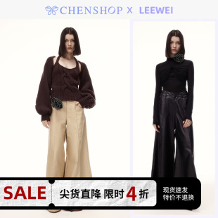 LEEWEI时尚潮流麻花扭结毛织两件套U形腰头涂层大甩裤CHENSHOP