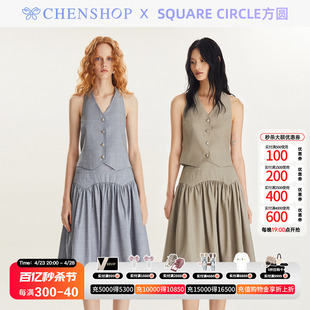 Square circle方圆挂脖露背抽褶皱马甲蓬蓬半身裙CHENSHOP设计师