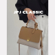 jpjclassic2022早春新款牛皮手提包女单肩斜挎气质手提通勤包腋下