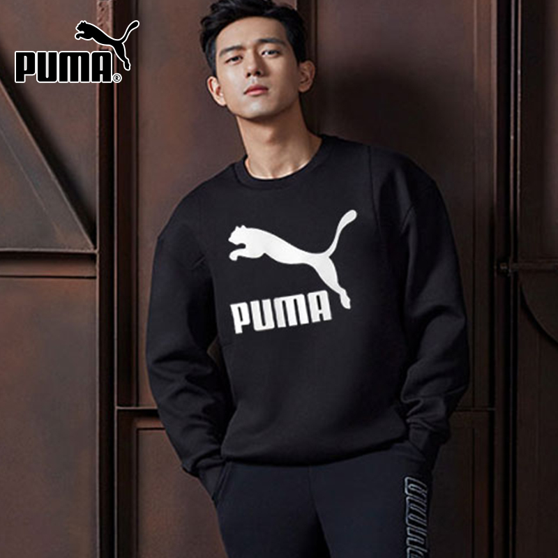 PUMA彪马男装运动卫衣2019冬新款李现同款休闲运动套头衫59589201在类目 运动服/休闲服装, 运动卫衣/套头衫中 - 来自Buy2taobao.com提供专业的淘宝代购服务