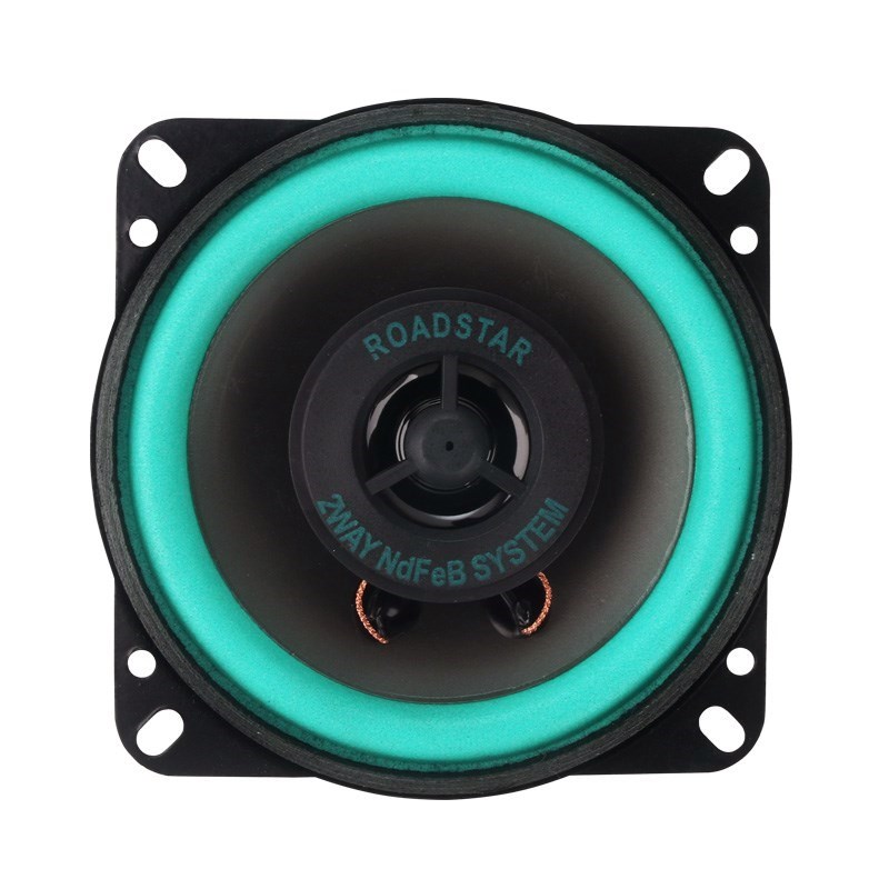 Car stereo speakers coaxial Full frequency vehicle currency Suit 456 6 point 5 refit Bassin the Car/Articles/Fitting/Refit , Car Audio/Car Electronics/Electric , Car Audio , Car Speakers/Tweeter category - from Buy2taobao.com to provide professional Taobao agent buy service