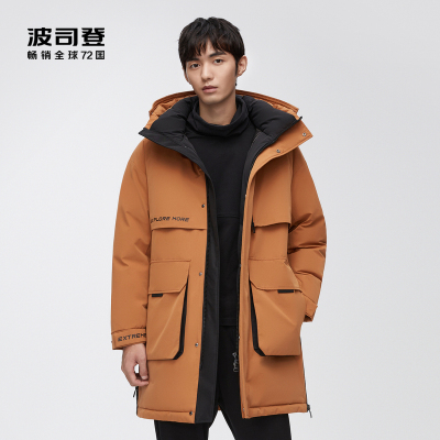 波司登羽绒服男2022新款冬季中长极寒系列多口袋工装连帽鹅绒外套