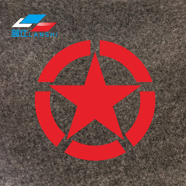 汽车拉花贴纸 五角星车贴 兄弟连车贴纸引擎盖机盖装饰星星车贴纸|ruв категории автомобиль/товаров/аксессуары/переоснащение, Внешние украшения автомобиля/установка украшения/защита, Внешние украшения автомобиля, автомобильные декоративные наклейки - от Buy2taobao.com для оказания профессиональной услуги покупки агента Taobao