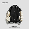 2022 Autumn new pattern Jacket leisure time Easy Versatile mlb American style ins Tide male coat 2022 Autumn new pattern Jacket leisure time Easy Versatile mlb American style ins Tide male coat