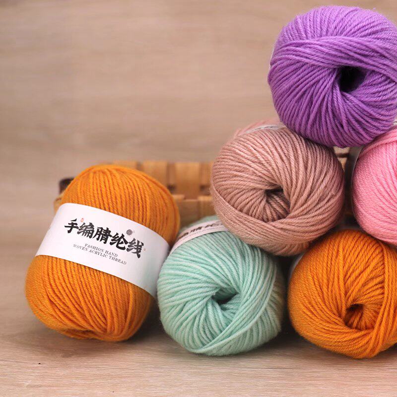 腈纶毛线 中粗手编毛线团 勾坐垫 织鞋子 织帽子围巾线团钩针线团