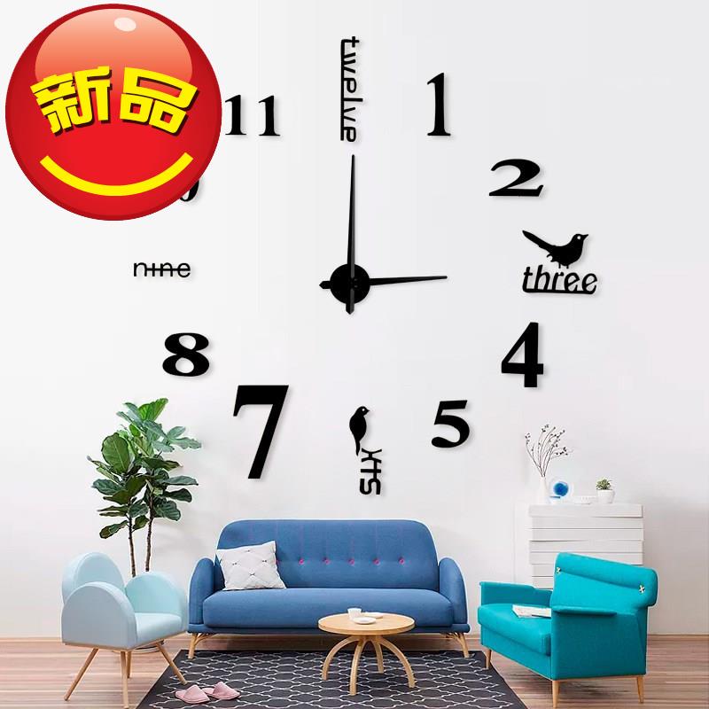 亚克力3d超大创意挂钟欧式客厅艺术diy镜面墙贴挂表时h尚简约钟表在类目 居家日用, 伞/雨具/防雨/防潮, 伞中 - 来自Buy2taobao.com提供专业的淘宝代购服务