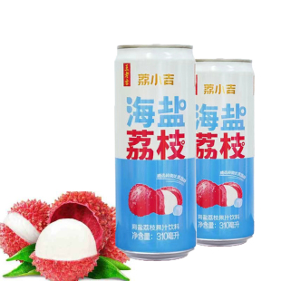 王老吉荔小吉310ml*12罐海盐荔枝果汁饮料可盐可甜夏季清凉解腻辣