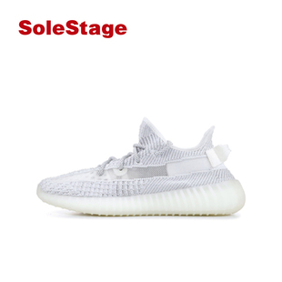 ef2367 adidas boost 阿迪达斯yeezy 350 v2满天星椰子运动跑步鞋