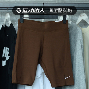 Nike耐克短裤女2022夏季新款健身训练跑步运动裤透气紧身裤CZ8527