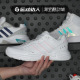 Adidas阿迪达斯女鞋秋冬季STRUTTER休闲鞋低帮舒适运动鞋FY8492